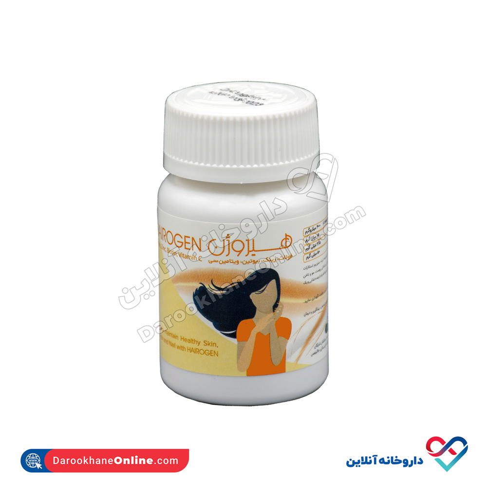 قرص هیروژن دارو افشان شایگان 60 عدد - Image 2